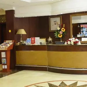 Aparthotel Al Manar
